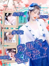 每日大赛免费观看在线
